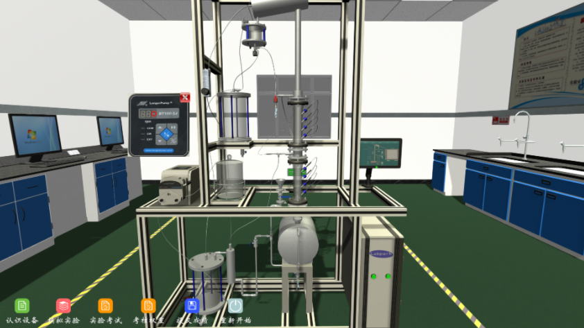 化工虛擬仿真實訓(xùn)，從根源上破解“傳統(tǒng)教學(xué)難題”